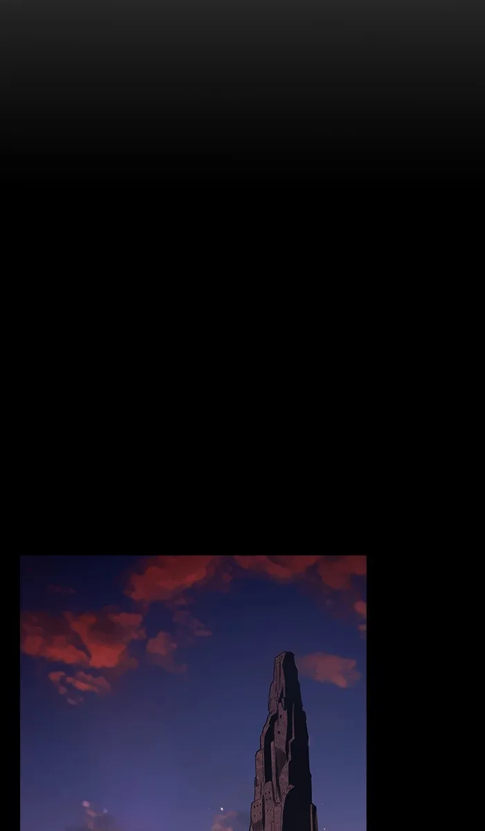 ผู้เล่นขั้นเทพแห่งหอคอยฝึกสอน ตอนที่ 35 รูปที่ 14