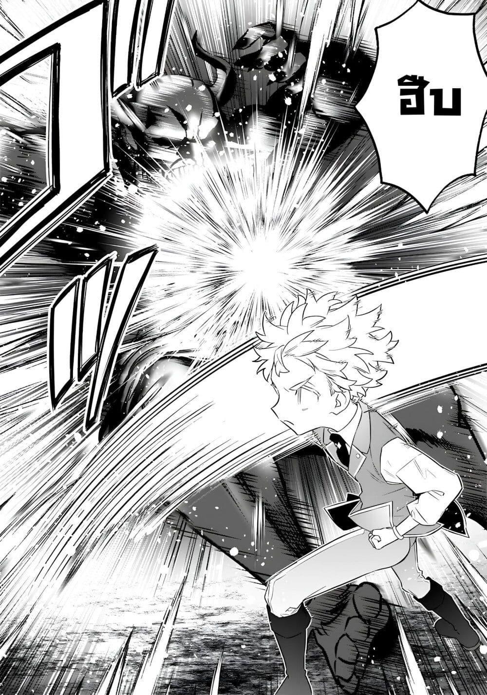 Manga-lc-com อ่านมังงะ อ่านการ์ตูน ออนไลน์ ฟรี Sekai ni Hitori, Zenzokusei Mahou no Tsukaite ตอนที่ 1 2 3 4 5 6 7 8 9 10 11 12 13 14 ฟรี ไม่มีโฆษณา Manga-lc - อ่าน มังงะ อ่าน การ์ตูน ออนไลน์ อ่านมังงะ ฟรี