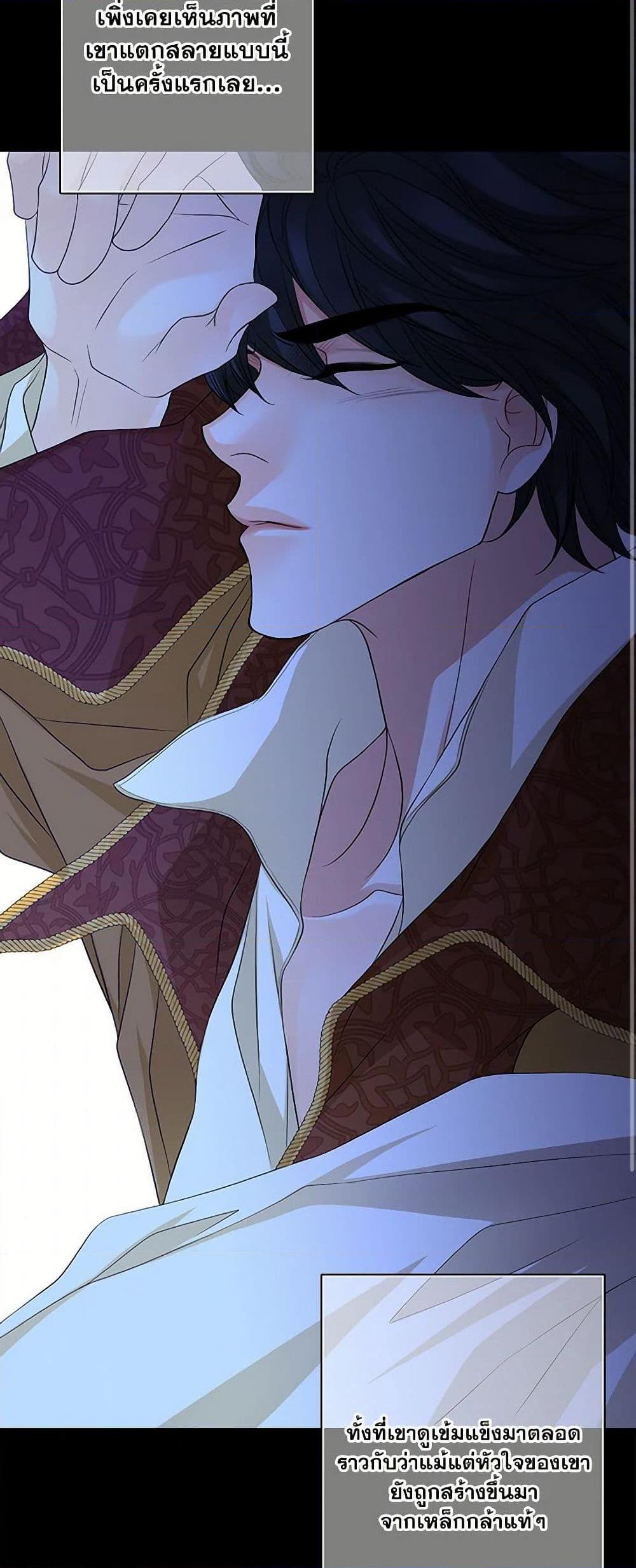 Manga-lc-com อ่านมังงะ อ่านการ์ตูน ออนไลน์ ฟรี The Eighth Bride ตอนที่ 1 2 3 4 5 6 7 8 9 10 11 12 13 14 ฟรี ไม่มีโฆษณา Manga-lc - อ่าน มังงะ อ่าน การ์ตูน ออนไลน์ อ่านมังงะ ฟรี