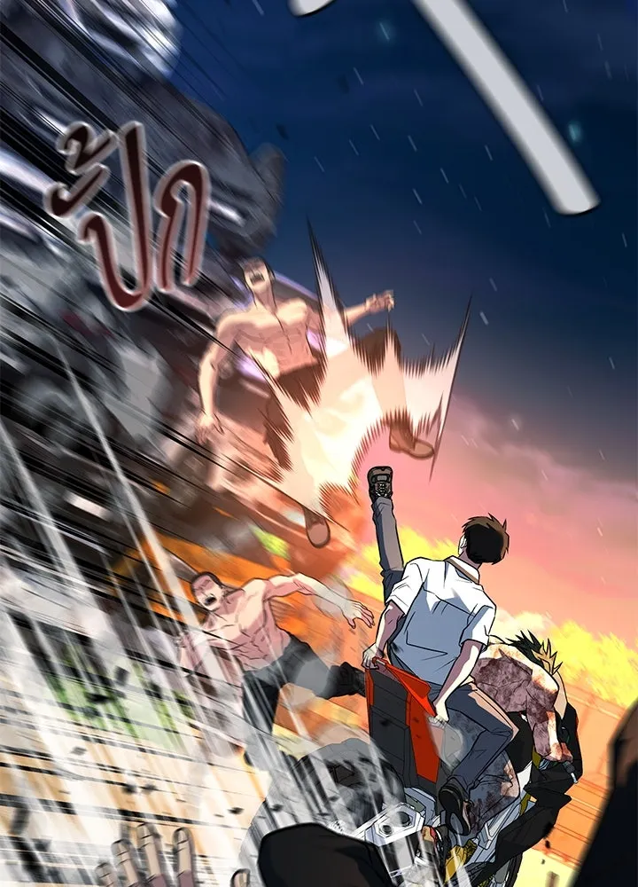 ราชาลานประลอง ตอนที่ 49 รูปที่ 104