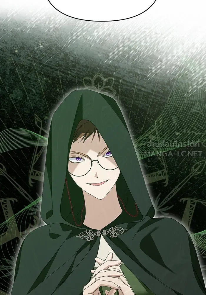 ชีวิตใหม่ในตระกูลมือสังหาร ตอนที่ 68 รูปที่ 102