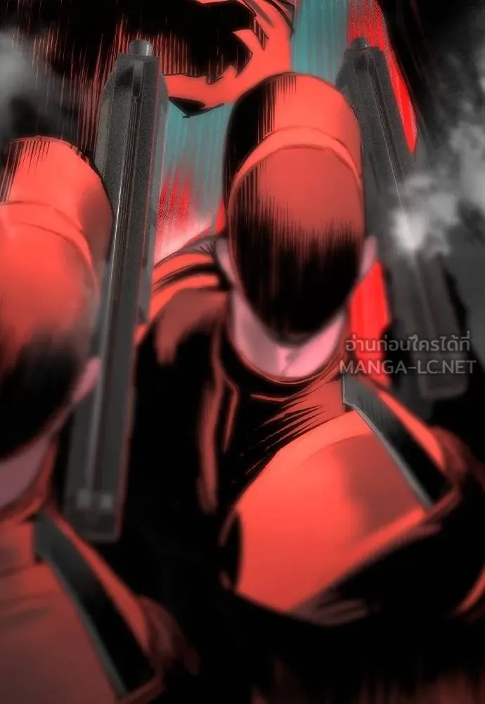 Jungle Juice ตอนที่ 130 รูปที่ 180