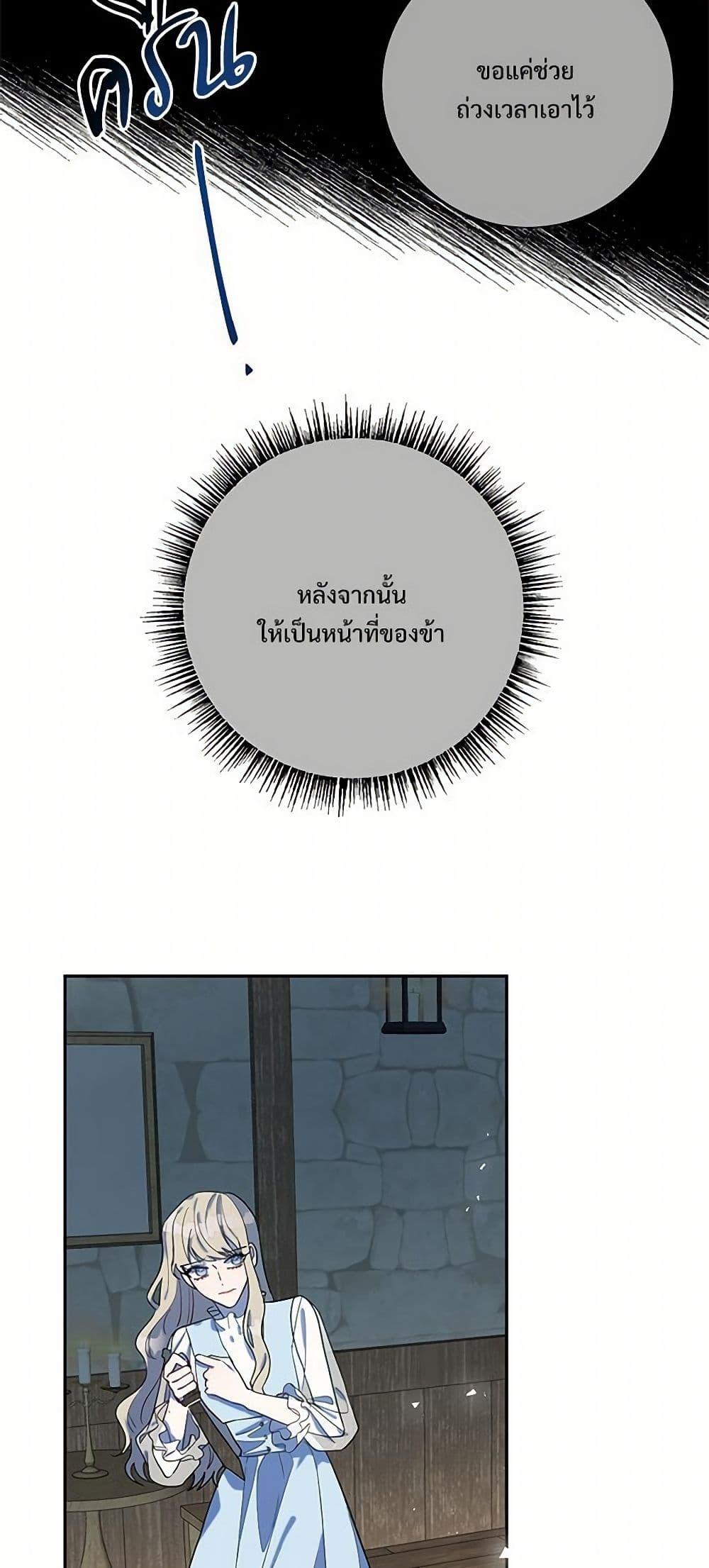 Manga-lc-com อ่านมังงะ อ่านการ์ตูน ออนไลน์ ฟรี Please Don’t Eat Me! ตอนที่ 1 2 3 4 5 6 7 8 9 10 11 12 13 14 ฟรี ไม่มีโฆษณา Manga-lc - อ่าน มังงะ อ่าน การ์ตูน ออนไลน์ อ่านมังงะ ฟรี