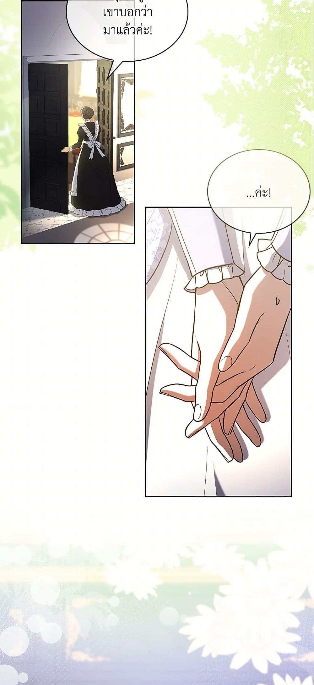 Manga-lc-com อ่านมังงะ อ่านการ์ตูน ออนไลน์ ฟรี Happy Sea World ตอนที่ 1 2 3 4 5 6 7 8 9 10 11 12 13 14 ฟรี ไม่มีโฆษณา Manga-lc - อ่าน มังงะ อ่าน การ์ตูน ออนไลน์ อ่านมังงะ ฟรี