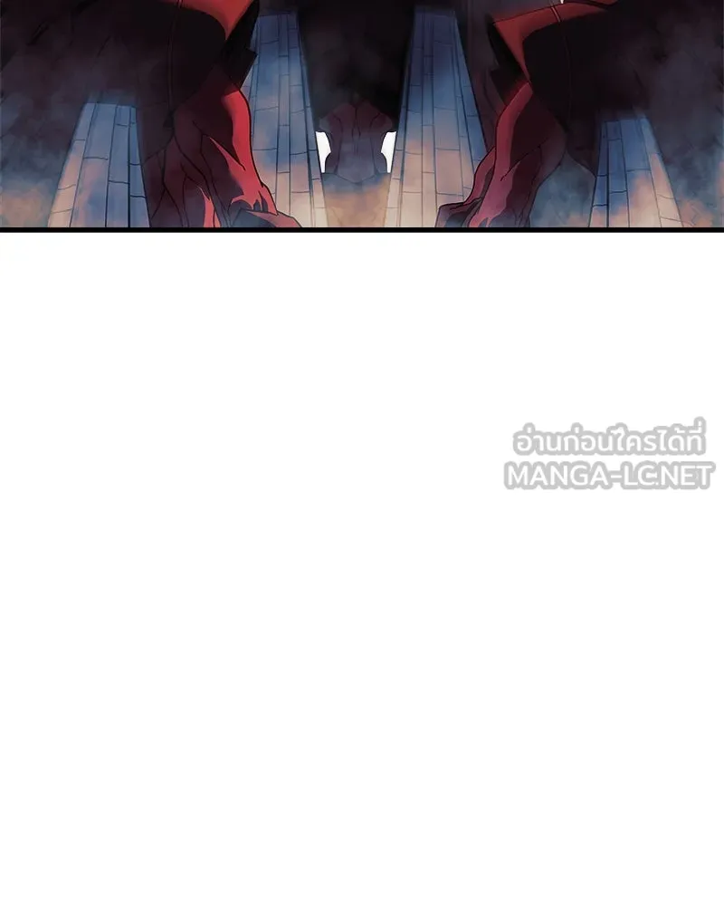 สัปดาห์นี้งดอัปตอนใหม่ ตอนที่ 8 รูปที่ 117