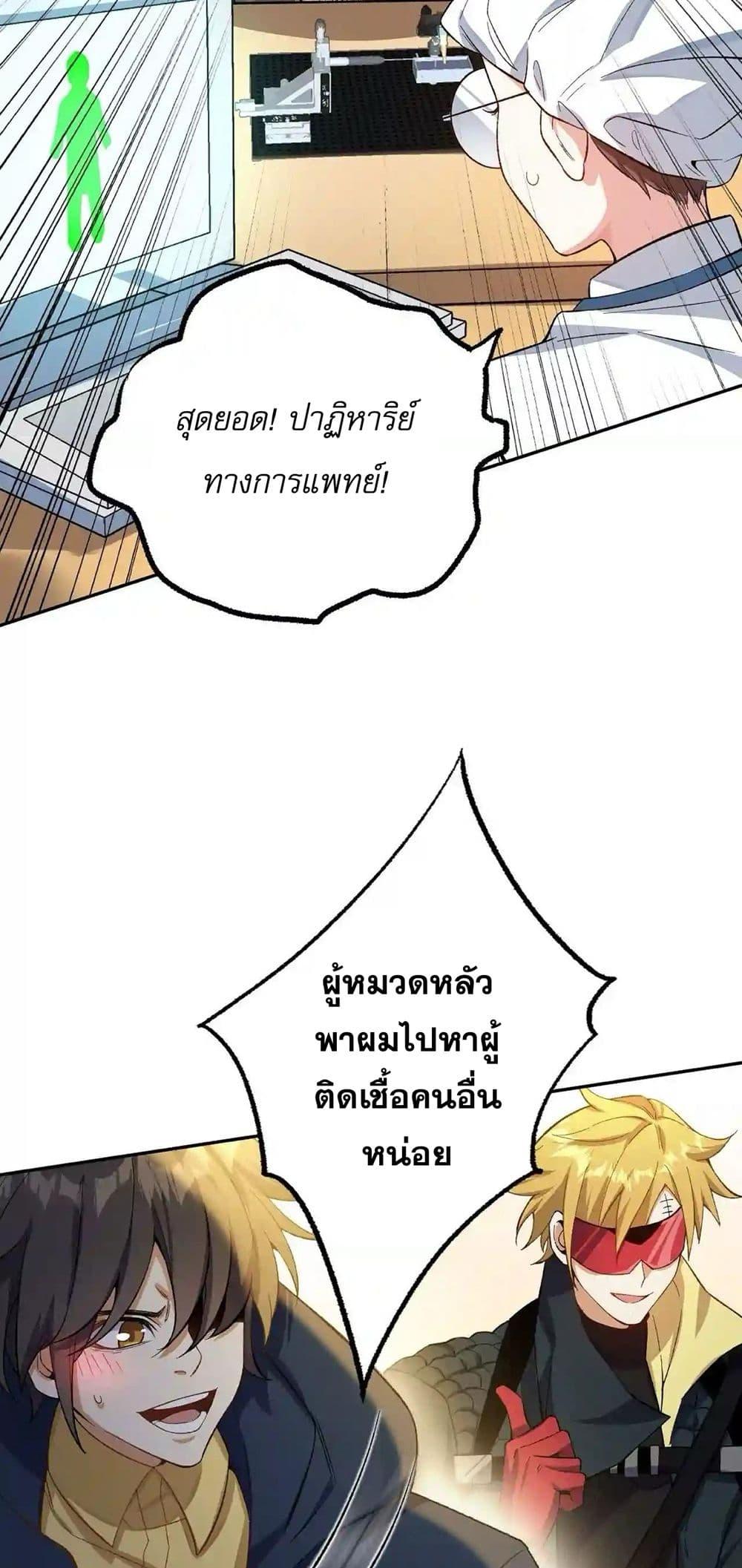 Manga-lc-com อ่านมังงะ อ่านการ์ตูน ออนไลน์ ฟรี An Hai Ji Yuan ตอนที่ 1 2 3 4 5 6 7 8 9 10 11 12 13 14 ฟรี ไม่มีโฆษณา Manga-lc - อ่าน มังงะ อ่าน การ์ตูน ออนไลน์ อ่านมังงะ ฟรี