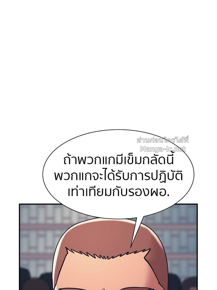 Doujin-Lc- อ่าน โดจิน มังฮวา เกาหลี ญี่ปุ่น จีน แปลไทย โคตรแกร่ง ตอนที่ 1 2 3 4 5 6 7 8 9 10 11 12 13 14 ฟรี ไม่มีโฆษณา อ่าน โดจิน Manhwa เกาหลี ญี่ปุ่น จีน เรามีครบ คัดมาให้เน้นๆ โดจิน 18+ รับประกันความฟินโดย Doujin Lc