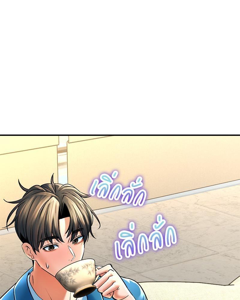 Doujin-Lc- อ่าน โดจิน มังฮวา เกาหลี ญี่ปุ่น จีน แปลไทย Herbal Love Story ตอนที่ 1 2 3 4 5 6 7 8 9 10 11 12 13 14 ฟรี ไม่มีโฆษณา อ่าน โดจิน Manhwa เกาหลี ญี่ปุ่น จีน เรามีครบ คัดมาให้เน้นๆ โดจิน 18+ รับประกันความฟินโดย  Doujin Lc
