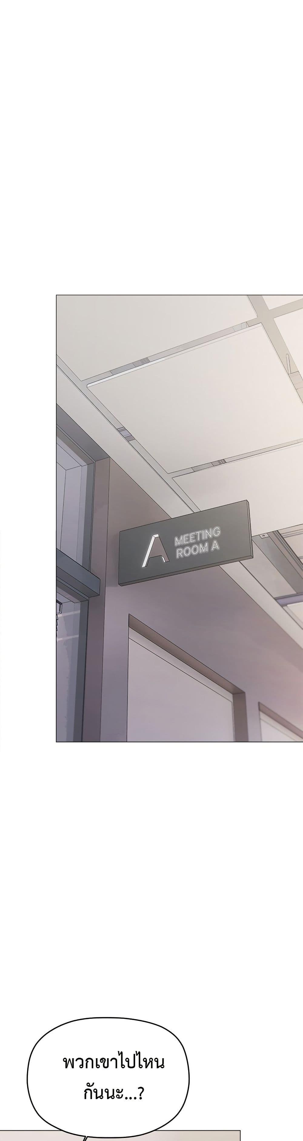 Doujin-Lc- อ่าน โดจิน มังฮวา เกาหลี ญี่ปุ่น จีน แปลไทย Stop Smoking ตอนที่ 1 2 3 4 5 6 7 8 9 10 11 12 13 14 ฟรี ไม่มีโฆษณา อ่าน โดจิน Manhwa เกาหลี ญี่ปุ่น จีน เรามีครบ คัดมาให้เน้นๆ โดจิน 18+ รับประกันความฟินโดย  Doujin Lc
