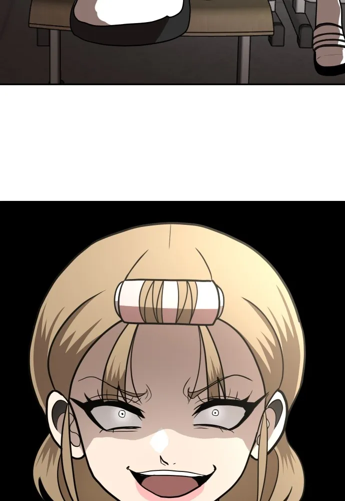 สนามเด็กล่า ตอนที่ 1 รูปที่ 206