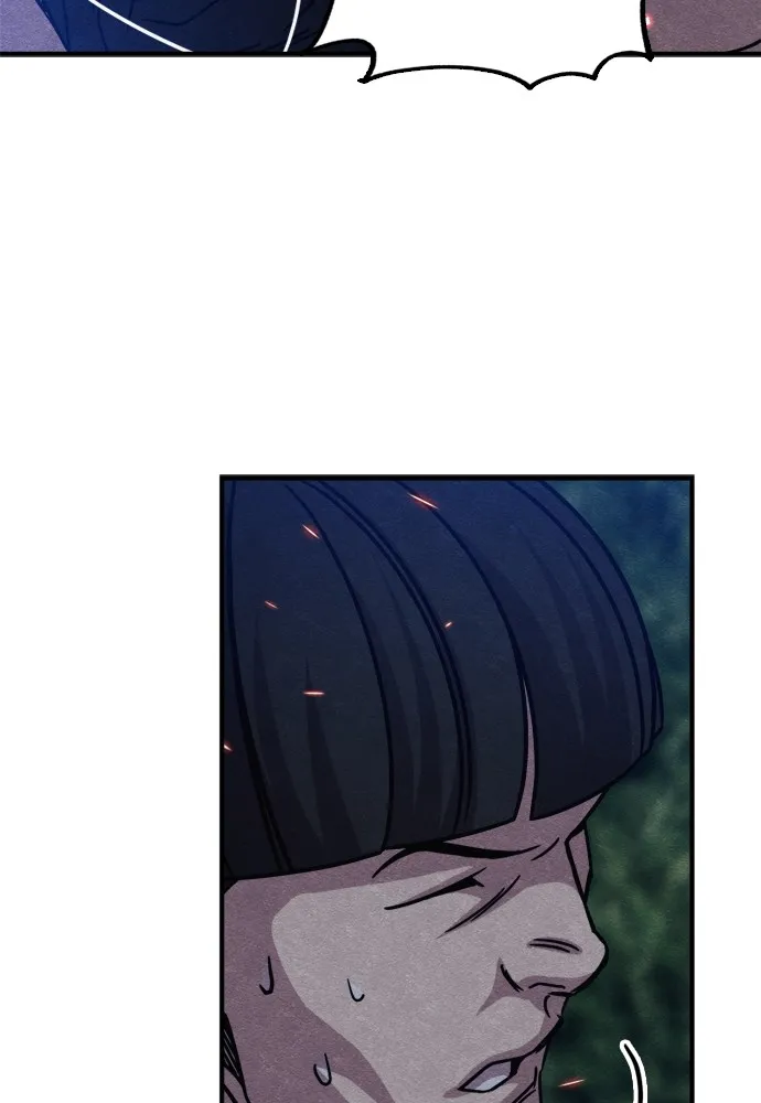 Zombie X Slasher ตอนที่ 38 รูปที่ 70