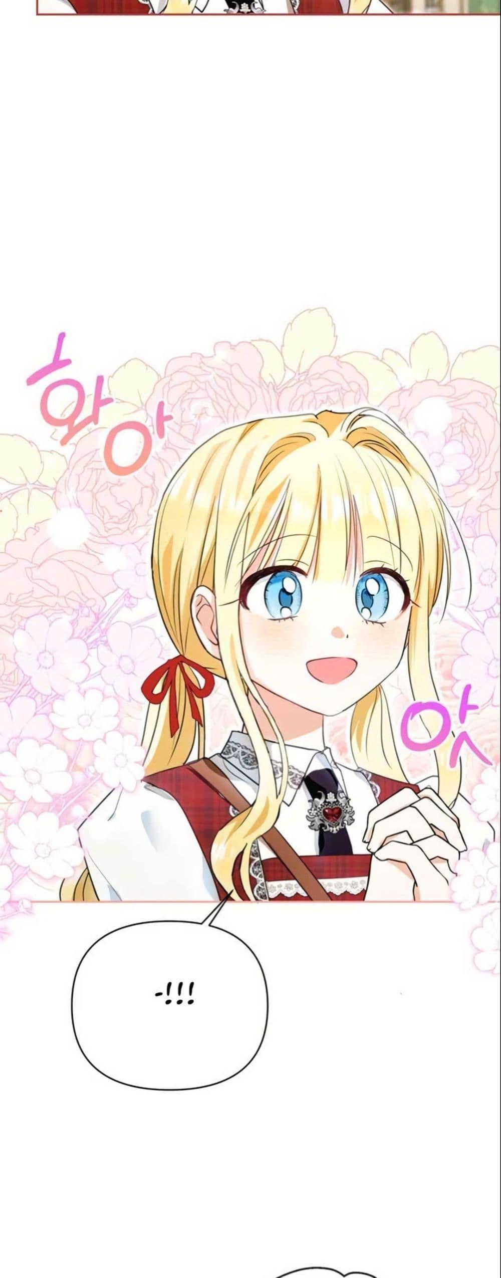 Manga-lc-com อ่านมังงะ อ่านการ์ตูน ออนไลน์ ฟรี The Sister Who Once Hated Me Now Loves Me ตอนที่ 1 2 3 4 5 6 7 8 9 10 11 12 13 14 ฟรี ไม่มีโฆษณา Manga-lc - อ่าน มังงะ อ่าน การ์ตูน ออนไลน์ อ่านมังงะ ฟรี