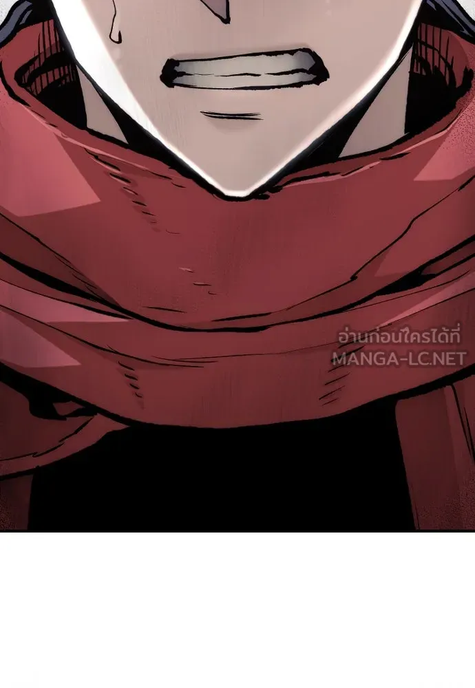 เส้นทางสู่เทพมาร ตอนที่ 124 รูปที่ 183