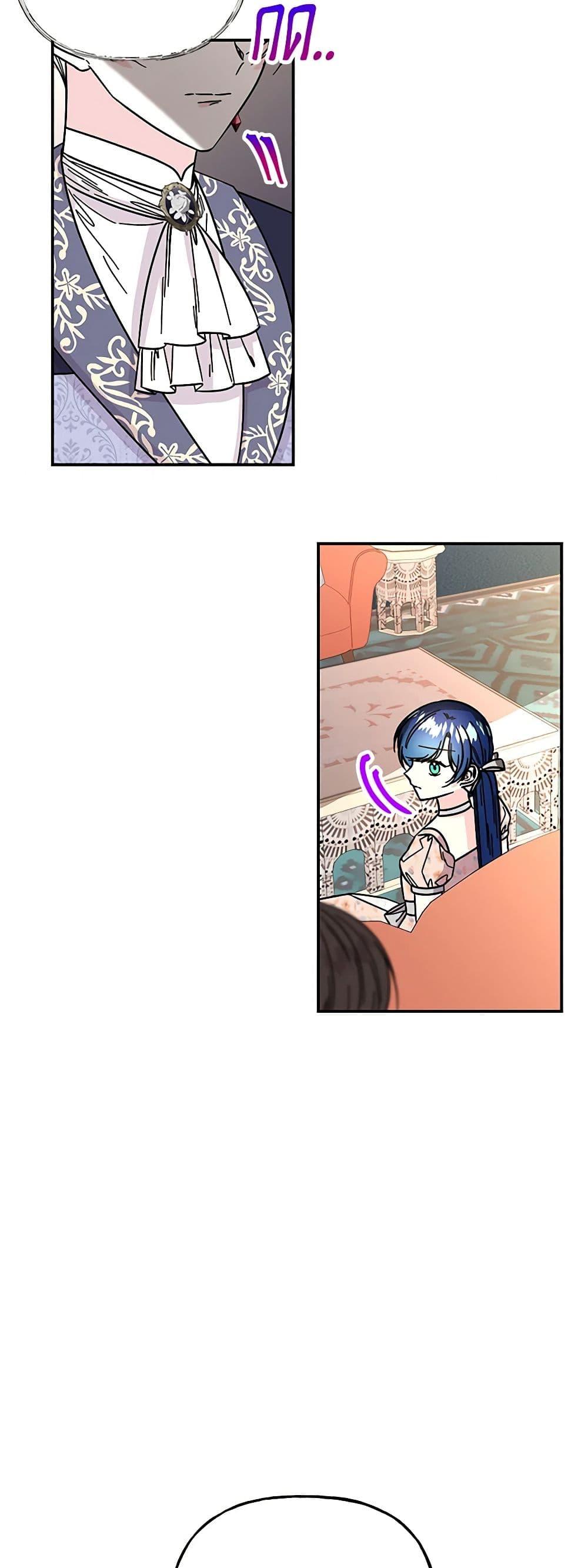 Manga-lc-com อ่านมังงะ อ่านการ์ตูน ออนไลน์ ฟรี Daughter of the Archmage ตอนที่ 1 2 3 4 5 6 7 8 9 10 11 12 13 14 ฟรี ไม่มีโฆษณา Manga-lc - อ่าน มังงะ อ่าน การ์ตูน ออนไลน์ อ่านมังงะ ฟรี