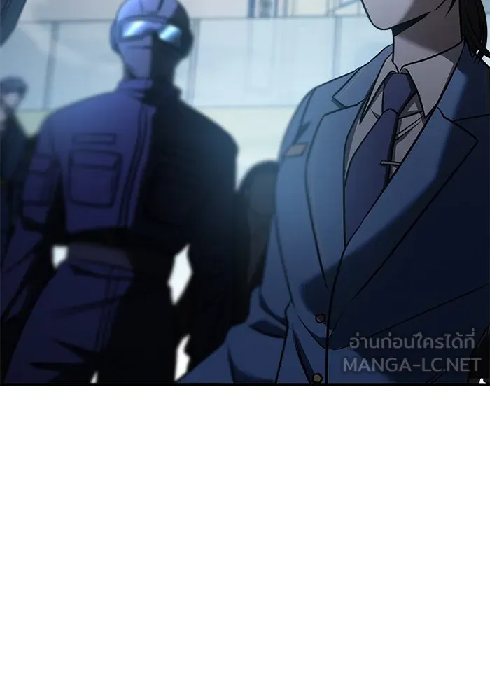 วายร้ายก็อยากมีรัก ตอนที่ 68 รูปที่ 3