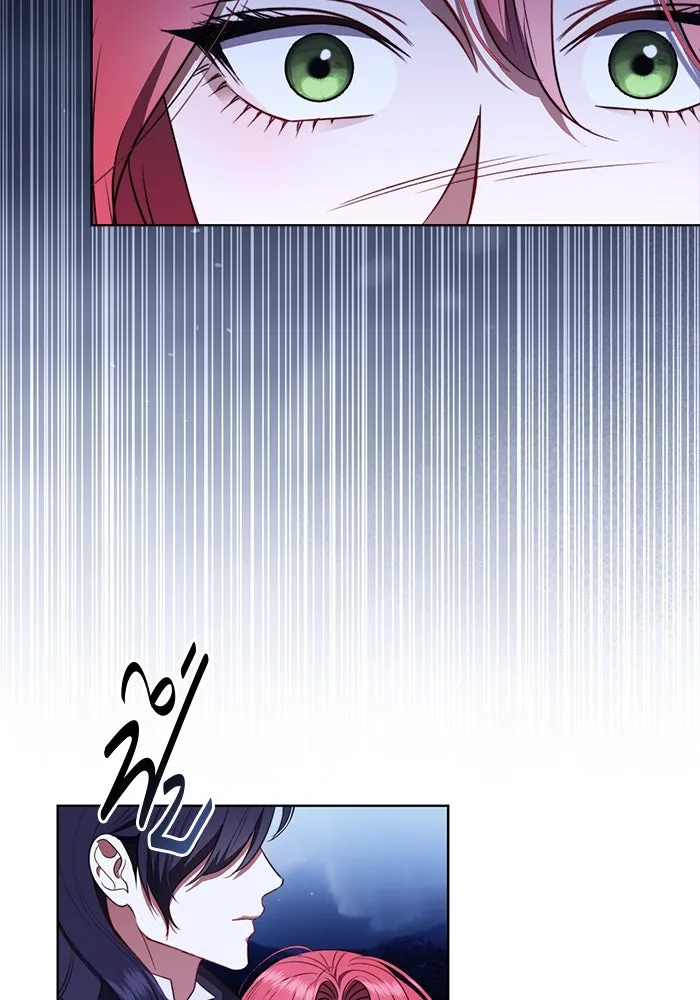 ขอวิธีส่งสามีลงนรก ตอนที่ 30 รูปที่ 40