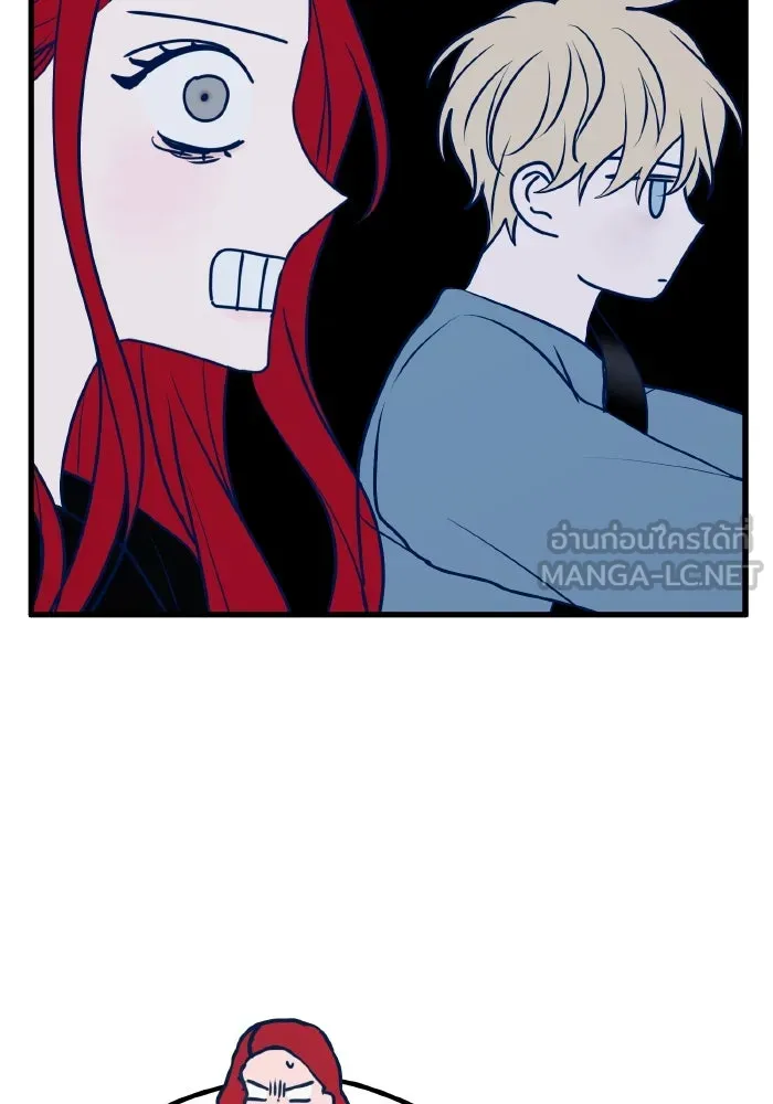 รักนี้ไม่มีรีไซเคิล ตอนที่ 64 รูปที่ 12