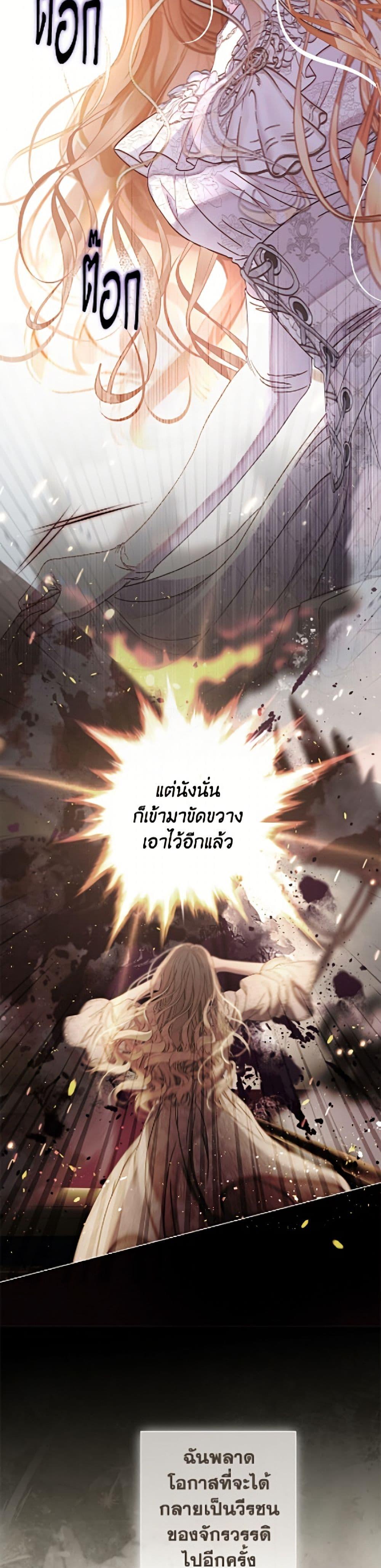 Manga-lc-com อ่านมังงะ อ่านการ์ตูน ออนไลน์ ฟรี The World Without My Sister Who Everyone Loved ตอนที่ 1 2 3 4 5 6 7 8 9 10 11 12 13 14 ฟรี ไม่มีโฆษณา Manga-lc - อ่าน มังงะ อ่าน การ์ตูน ออนไลน์ อ่านมังงะ ฟรี