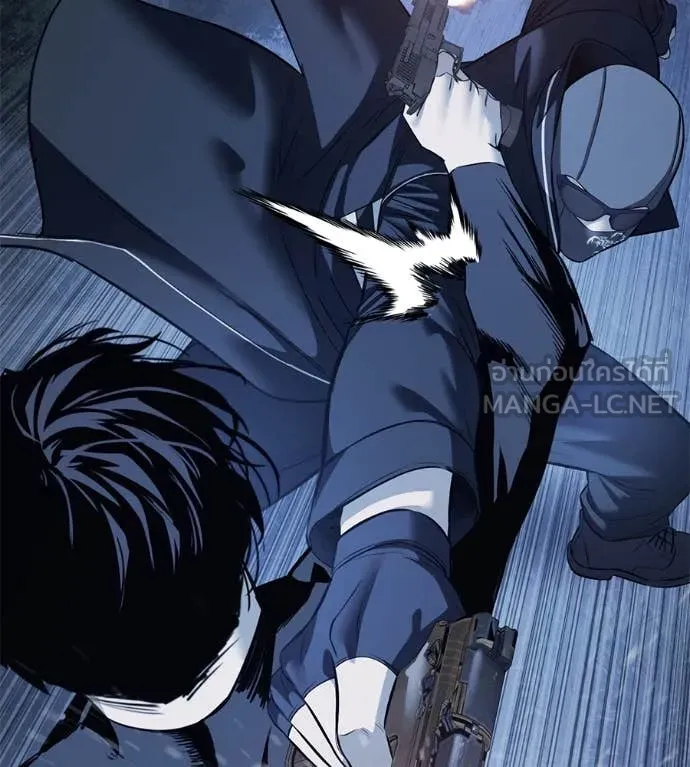 มัจจุราชชุดแดง ตอนที่ 26 รูปที่ 168