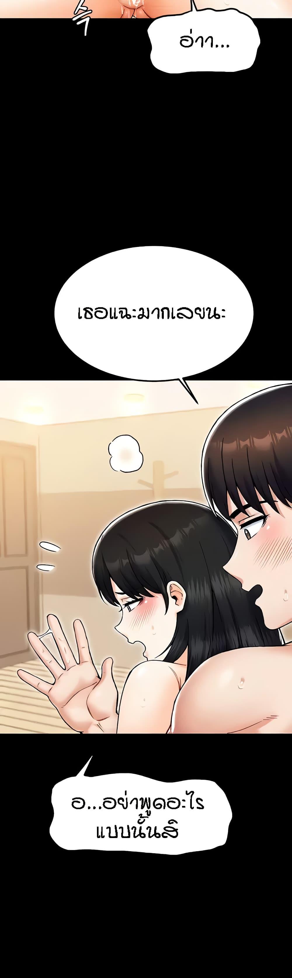 Doujin-Lc- อ่าน โดจิน มังฮวา เกาหลี ญี่ปุ่น จีน แปลไทย Kangcheol’s Bosses ตอนที่ 1 2 3 4 5 6 7 8 9 10 11 12 13 14 ฟรี ไม่มีโฆษณา อ่าน โดจิน Manhwa เกาหลี ญี่ปุ่น จีน เรามีครบ คัดมาให้เน้นๆ โดจิน 18+ รับประกันความฟินโดย  Doujin Lc
