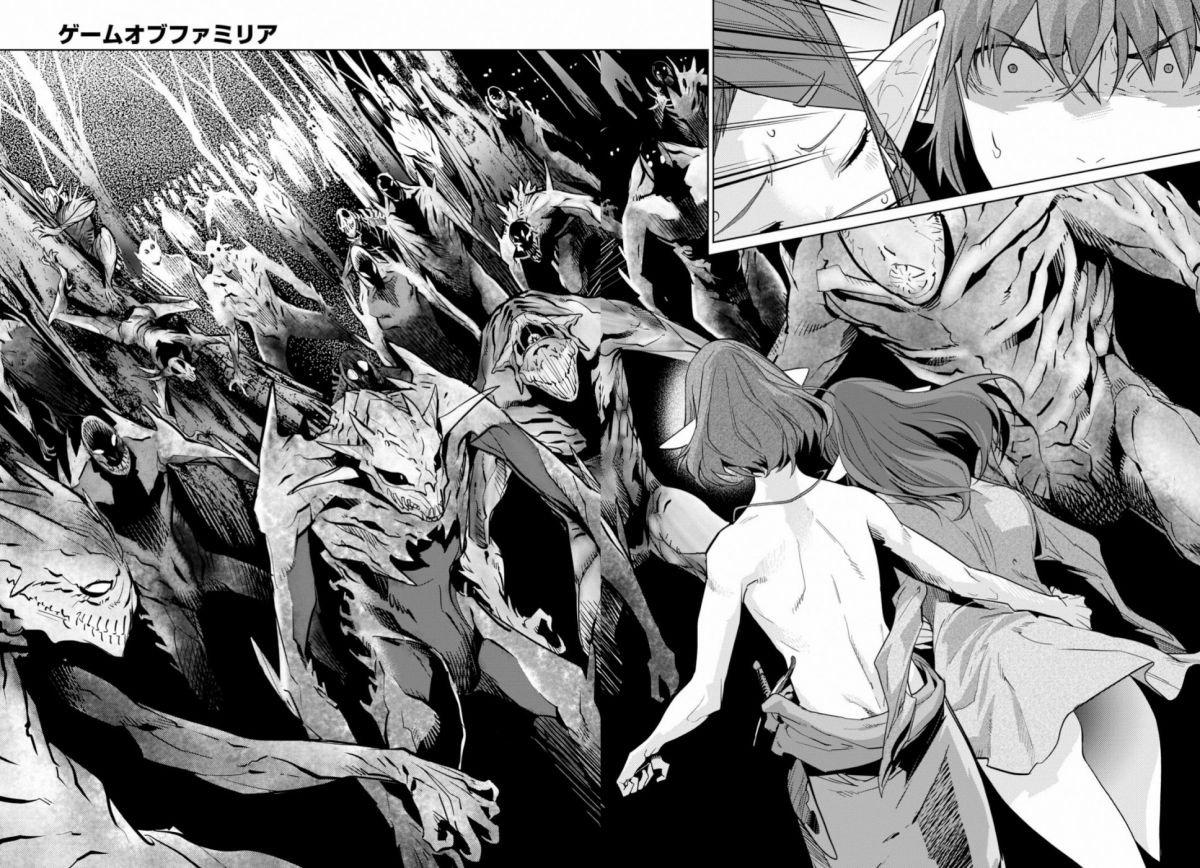 Manga-lc-com อ่านมังงะ อ่านการ์ตูน ออนไลน์ ฟรี Game of Familia Kazoku Senki ตอนที่ 1 2 3 4 5 6 7 8 9 10 11 12 13 14 ฟรี ไม่มีโฆษณา Manga-lc - อ่าน มังงะ อ่าน การ์ตูน ออนไลน์ อ่านมังงะ ฟรี