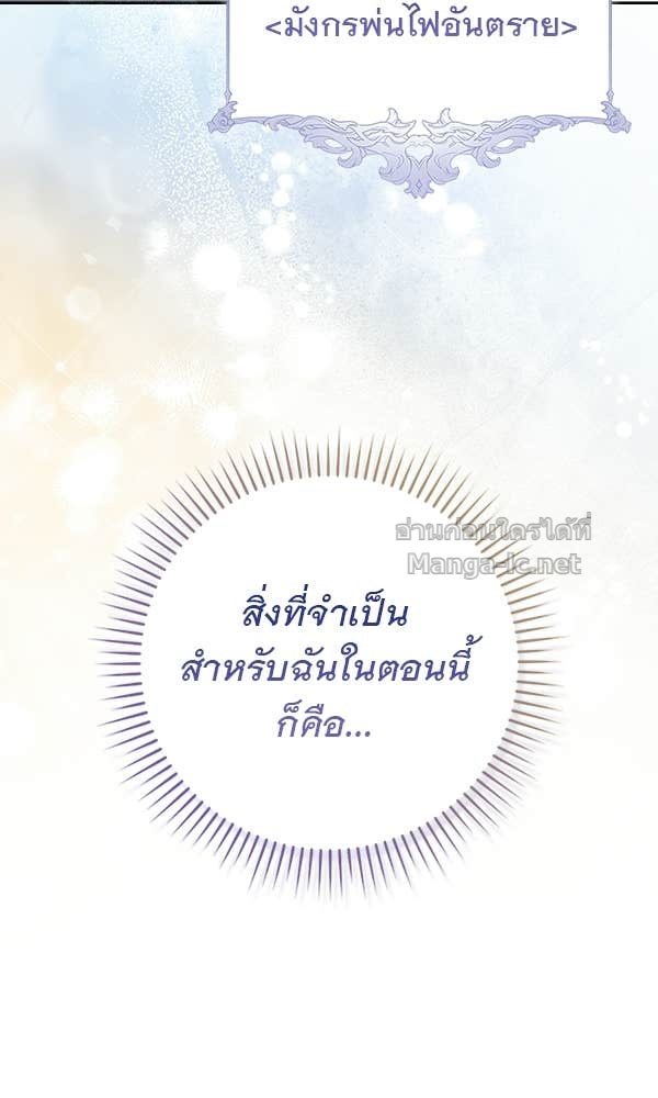 Doujin-Lc- อ่าน โดจิน มังฮวา เกาหลี ญี่ปุ่น จีน แปลไทย นางเอกนอกบท ตอนที่ 1 2 3 4 5 6 7 8 9 10 11 12 13 14 ฟรี ไม่มีโฆษณา อ่าน โดจิน Manhwa เกาหลี ญี่ปุ่น จีน เรามีครบ คัดมาให้เน้นๆ โดจิน 18+ รับประกันความฟินโดย Doujin Lc