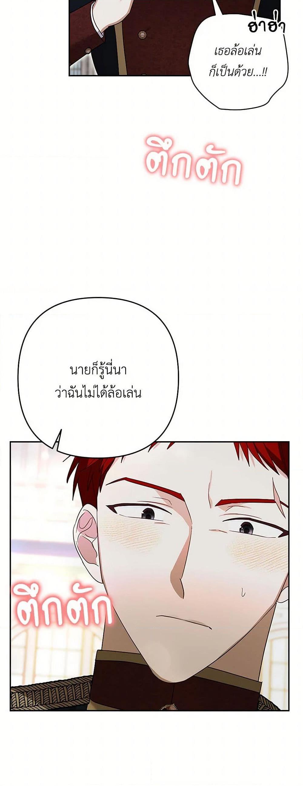 Manga-lc-com อ่านมังงะ อ่านการ์ตูน ออนไลน์ ฟรี Two Names of Night ตอนที่ 1 2 3 4 5 6 7 8 9 10 11 12 13 14 ฟรี ไม่มีโฆษณา Manga-lc - อ่าน มังงะ อ่าน การ์ตูน ออนไลน์ อ่านมังงะ ฟรี