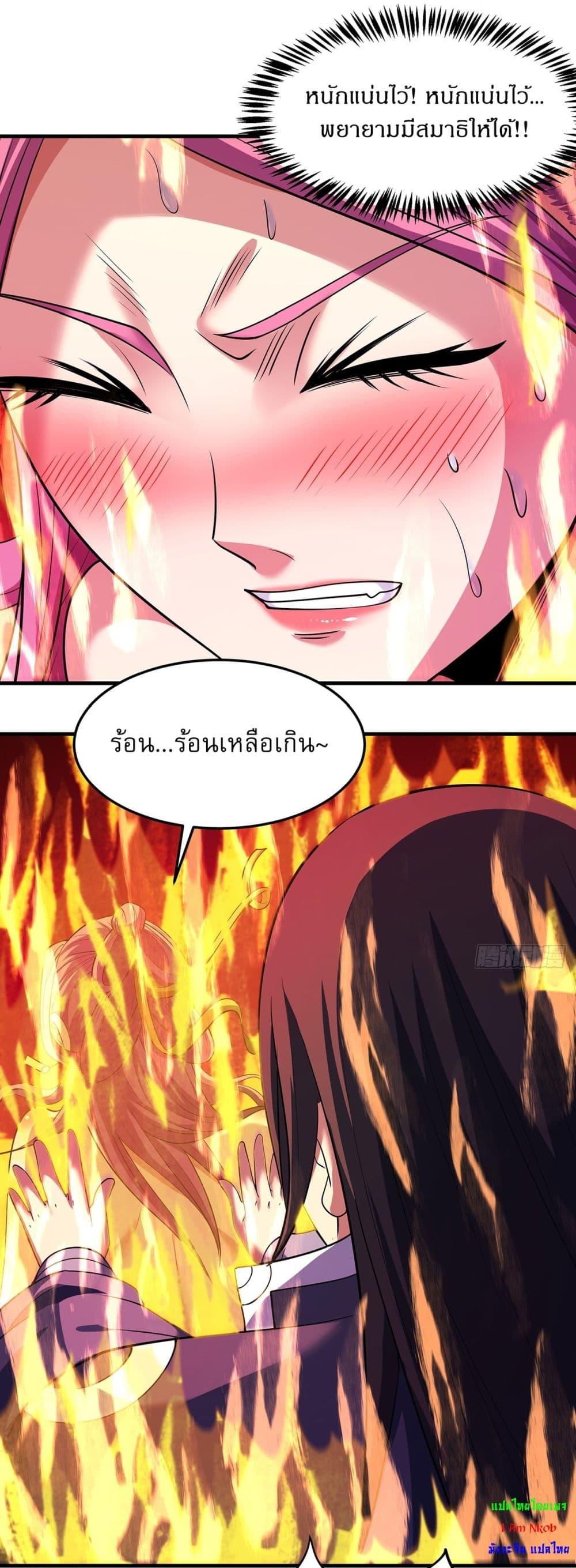 Manga-lc-com อ่านมังงะ อ่านการ์ตูน ออนไลน์ ฟรี God of Martial Arts ตอนที่ 1 2 3 4 5 6 7 8 9 10 11 12 13 14 ฟรี ไม่มีโฆษณา Manga-lc - อ่าน มังงะ อ่าน การ์ตูน ออนไลน์ อ่านมังงะ ฟรี