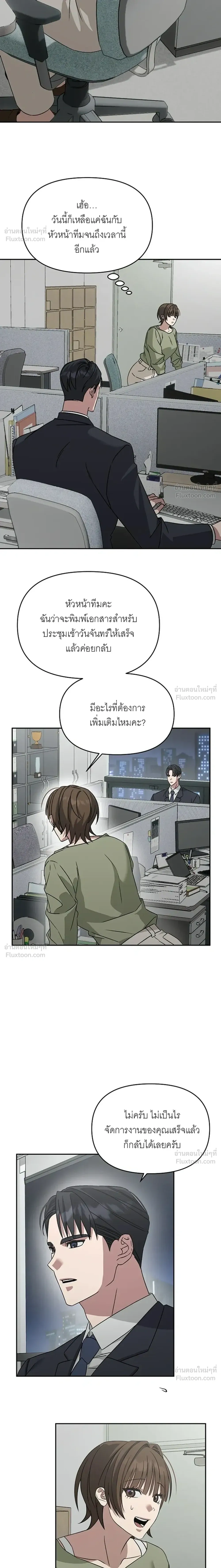 Doujin-Lc- อ่าน โดจิน มังฮวา เกาหลี ญี่ปุ่น จีน แปลไทย A Succubus Wants to Live Ordinarily! ซัคคิวบัสก็อยากใช้ชีวิตธรรมดา! ตอนที่ 1 2 3 4 5 6 7 8 9 10 11 12 13 14 ฟรี ไม่มีโฆษณา อ่าน โดจิน Manhwa เกาหลี ญี่ปุ่น จีน เรามีครบ คัดมาให้เน้นๆ โดจิน 18+ รับประกันความฟินโดย  Doujin Lc