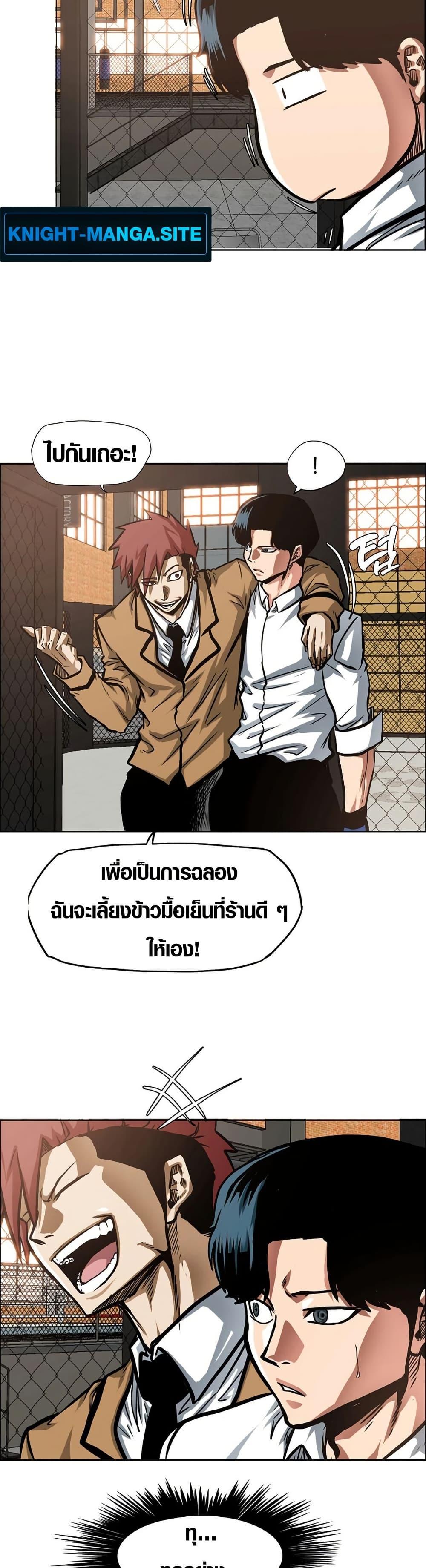 Manga-lc-com อ่านมังงะ อ่านการ์ตูน ออนไลน์ ฟรี Secret Family ตอนที่ 1 2 3 4 5 6 7 8 9 10 11 12 13 14 ฟรี ไม่มีโฆษณา Manga-lc - อ่าน มังงะ อ่าน การ์ตูน ออนไลน์ อ่านมังงะ ฟรี
