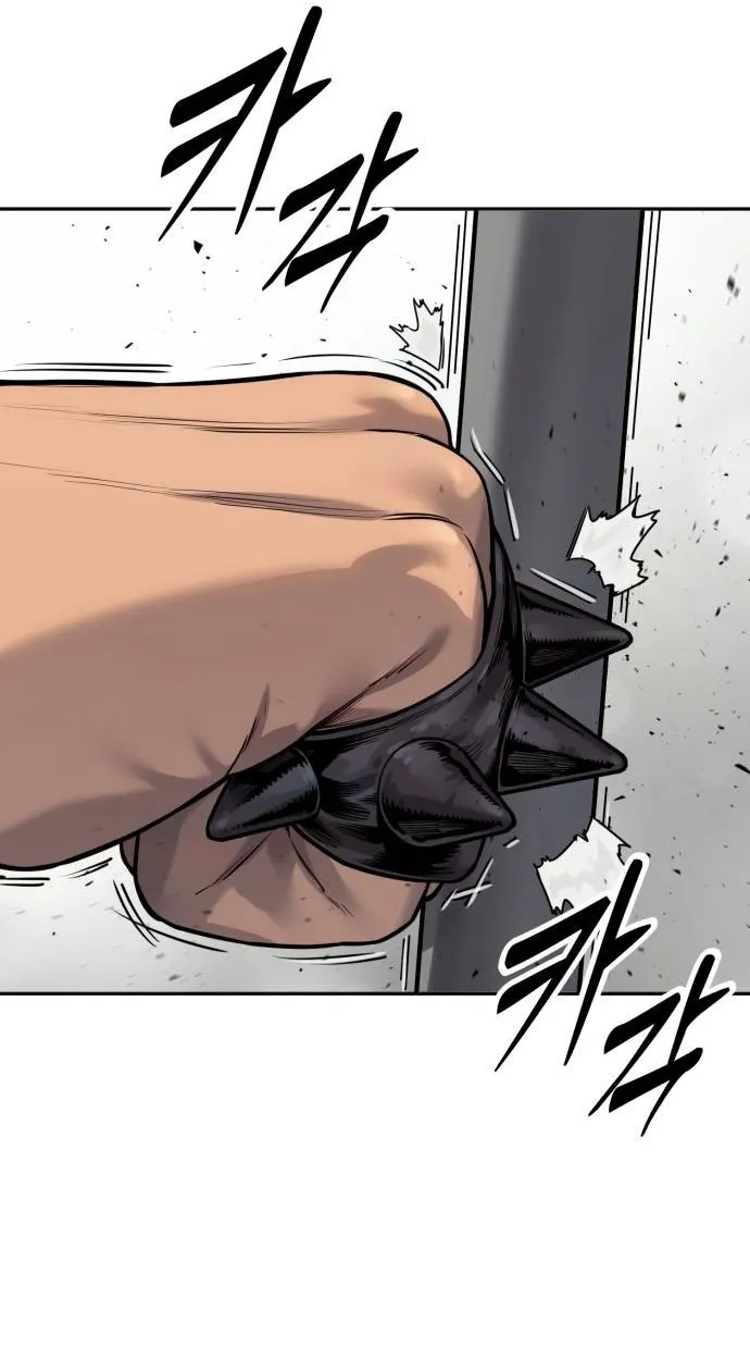 Return of the Bloodthirsty Police ตำรวจน_กฆ_า ตอนที่ ตอนที่ 75 รูปที่ 62