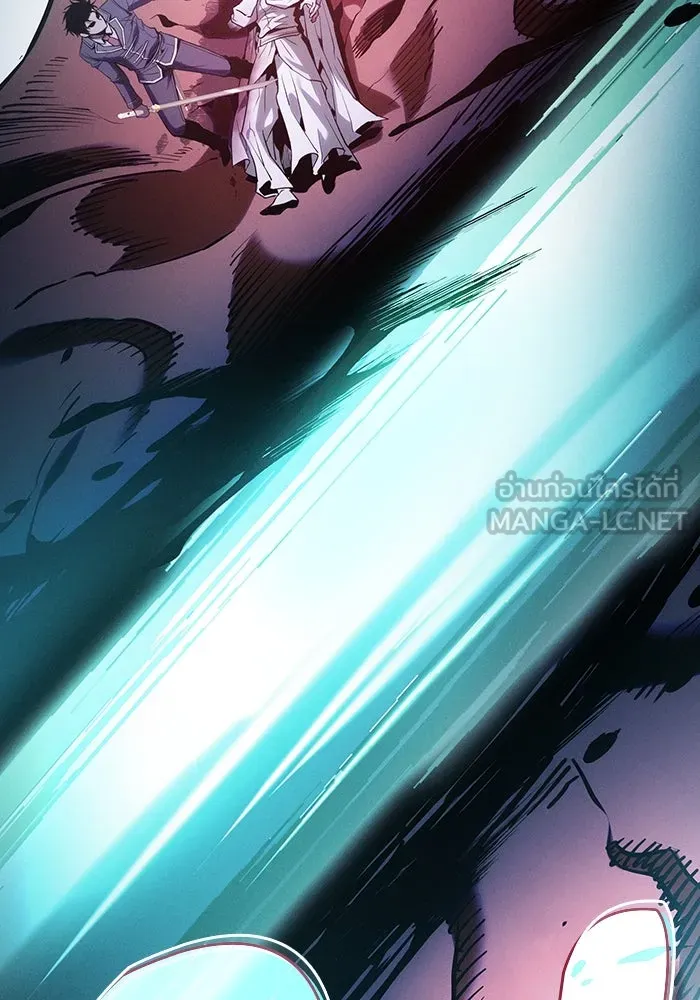 นักดาบอัจฉริยะจากอะคาเดมี ตอนที่ 65 รูปที่ 75