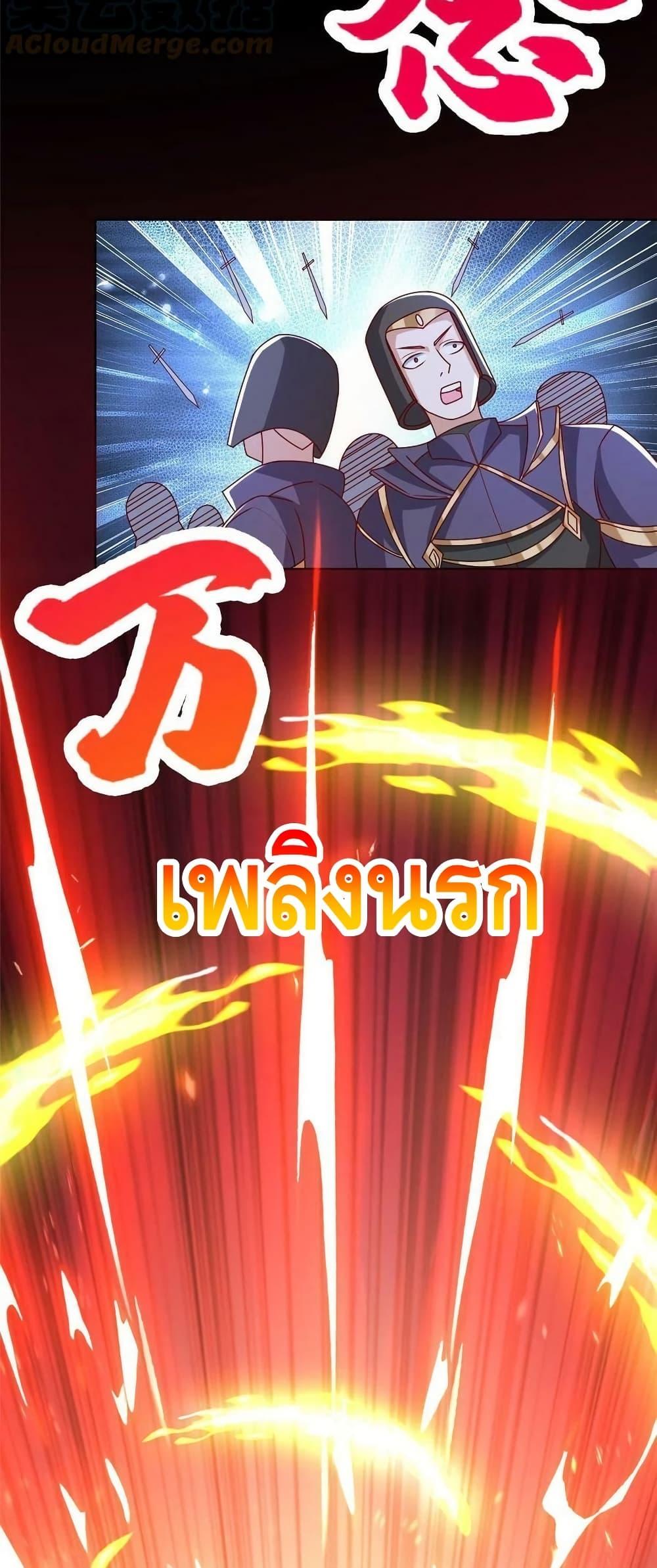 Manga-lc-com อ่านมังงะ อ่านการ์ตูน ออนไลน์ ฟรี DragonShepherd ตอนที่ 1 2 3 4 5 6 7 8 9 10 11 12 13 14 ฟรี ไม่มีโฆษณา Manga-lc - อ่าน มังงะ อ่าน การ์ตูน ออนไลน์ อ่านมังงะ ฟรี