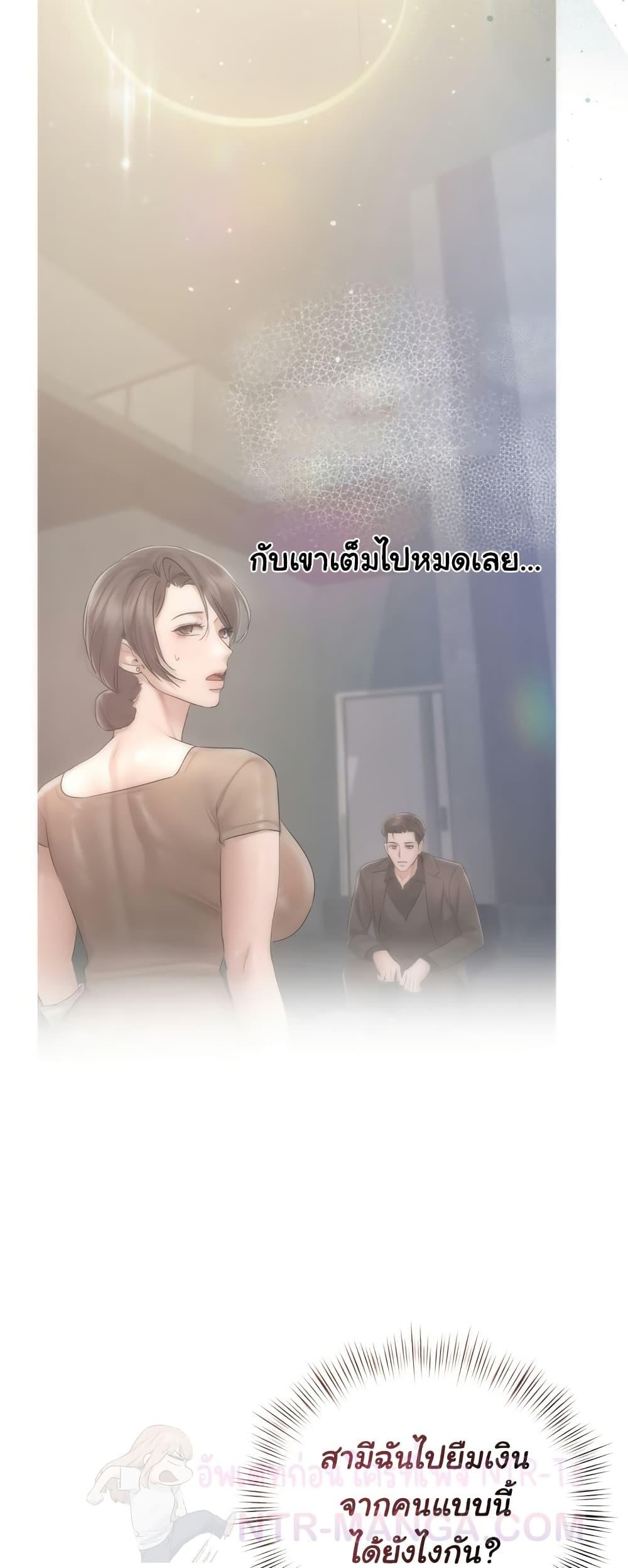 Doujin-Lc- อ่าน โดจิน มังฮวา เกาหลี ญี่ปุ่น จีน แปลไทย Slave to Poetry ตอนที่ 1 2 3 4 5 6 7 8 9 10 11 12 13 14 ฟรี ไม่มีโฆษณา อ่าน โดจิน Manhwa เกาหลี ญี่ปุ่น จีน เรามีครบ คัดมาให้เน้นๆ โดจิน 18+ รับประกันความฟินโดย  Doujin Lc