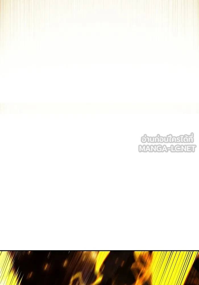 ผู้เล่นหน้าใหม่เลเวลแมกซ์ ตอนที่ 260 สาวกพันปี นิรชา (1) รูปที่ 111