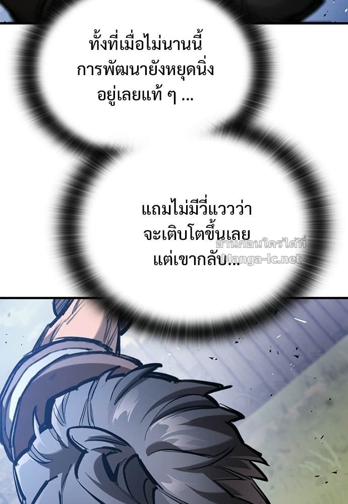 Doujin-Lc- อ่าน โดจิน มังฮวา เกาหลี ญี่ปุ่น จีน แปลไทย อัศวินวันเดียว ตอนที่ 1 2 3 4 5 6 7 8 9 10 11 12 13 14 ฟรี ไม่มีโฆษณา อ่าน โดจิน Manhwa เกาหลี ญี่ปุ่น จีน เรามีครบ คัดมาให้เน้นๆ โดจิน 18+ รับประกันความฟินโดย Doujin Lc
