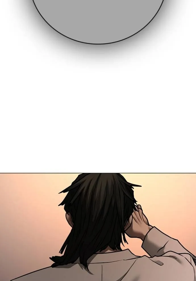 reality quest ตอนที่ 142 รูปที่ 208