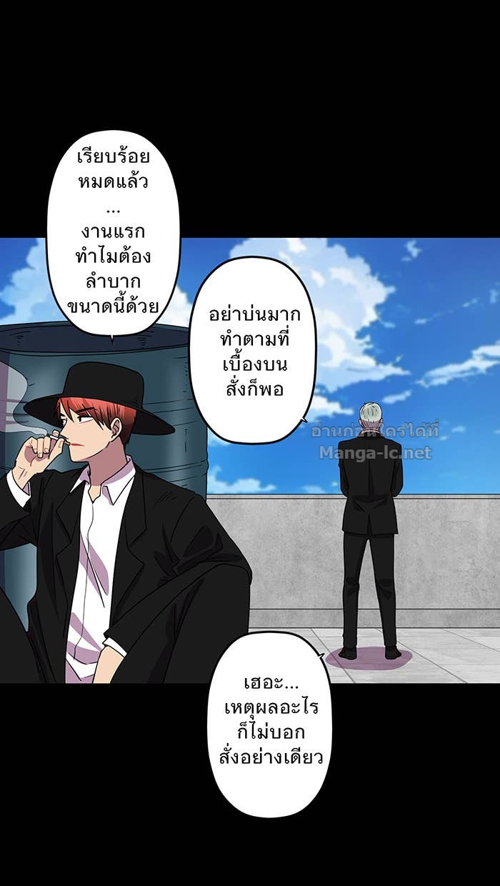 Doujin-Lc- อ่าน โดจิน มังฮวา เกาหลี ญี่ปุ่น จีน แปลไทย Take My Money รักนี้...มีเปย์ ตอนที่ 1 2 3 4 5 6 7 8 9 10 11 12 13 14 ฟรี ไม่มีโฆษณา อ่าน โดจิน Manhwa เกาหลี ญี่ปุ่น จีน เรามีครบ คัดมาให้เน้นๆ โดจิน 18+ รับประกันความฟินโดย Doujin Lc