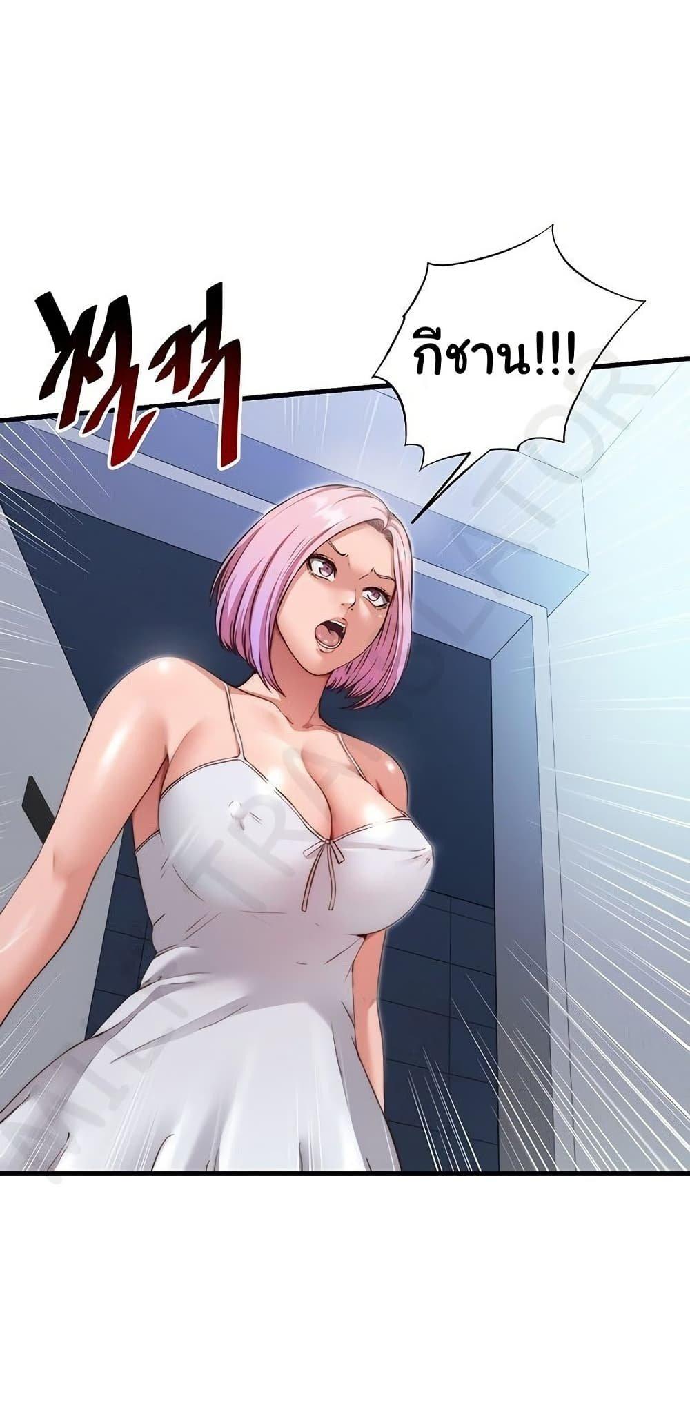 Doujin-Lc- อ่าน โดจิน มังฮวา เกาหลี ญี่ปุ่น จีน แปลไทย A Situation Full of Erections ตอนที่ 1 2 3 4 5 6 7 8 9 10 11 12 13 14 ฟรี ไม่มีโฆษณา อ่าน โดจิน Manhwa เกาหลี ญี่ปุ่น จีน เรามีครบ คัดมาให้เน้นๆ โดจิน 18+ รับประกันความฟินโดย  Doujin Lc