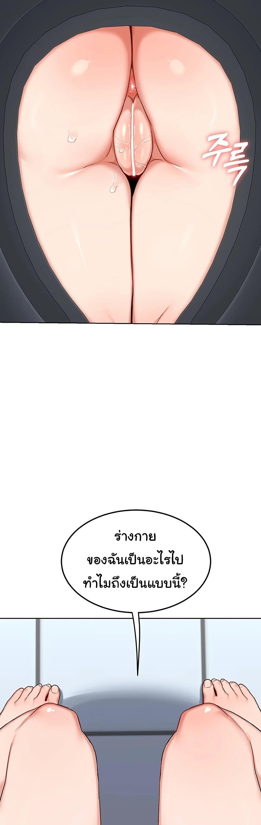 Doujin-Lc- อ่าน โดจิน มังฮวา เกาหลี ญี่ปุ่น จีน แปลไทย MILF Exchange Plan ตอนที่ 1 2 3 4 5 6 7 8 9 10 11 12 13 14 ฟรี ไม่มีโฆษณา อ่าน โดจิน Manhwa เกาหลี ญี่ปุ่น จีน เรามีครบ คัดมาให้เน้นๆ โดจิน 18+ รับประกันความฟินโดย  Doujin Lc