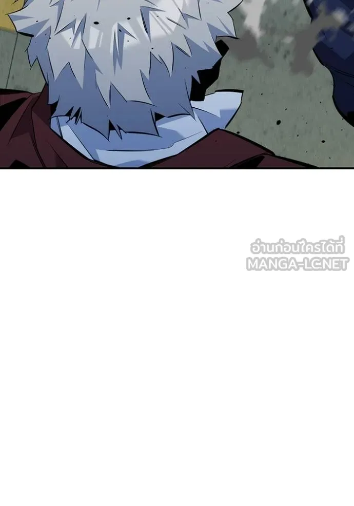 แยกร่างล่าอัตโนมัติ ตอนที่ 110 รูปที่ 168