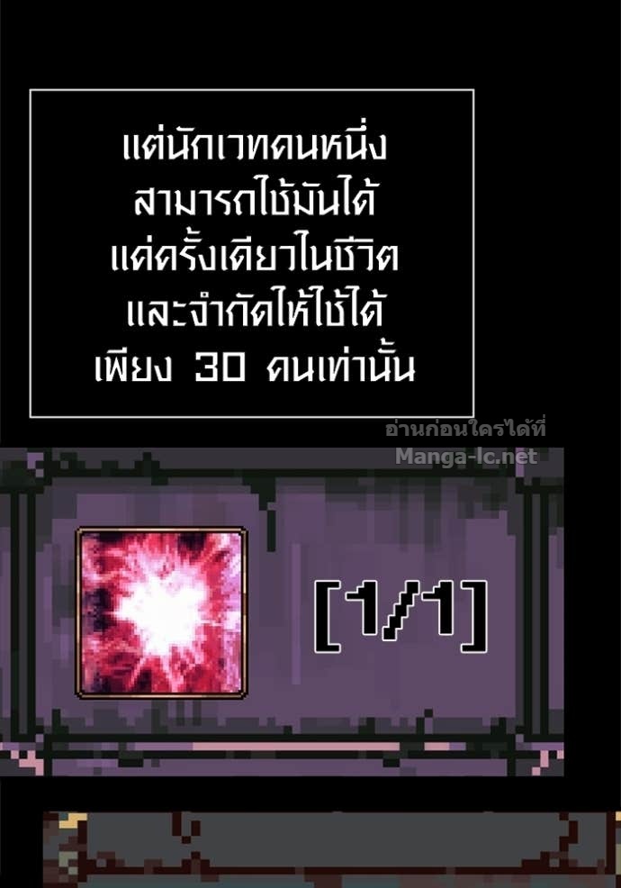 Doujin-Lc- อ่าน โดจิน มังฮวา เกาหลี ญี่ปุ่น จีน แปลไทย เอาชีวิตรอดในเกมฉบับคนเถื่อน ตอนที่ 1 2 3 4 5 6 7 8 9 10 11 12 13 14 ฟรี ไม่มีโฆษณา อ่าน โดจิน Manhwa เกาหลี ญี่ปุ่น จีน เรามีครบ คัดมาให้เน้นๆ โดจิน 18+ รับประกันความฟินโดย Doujin Lc