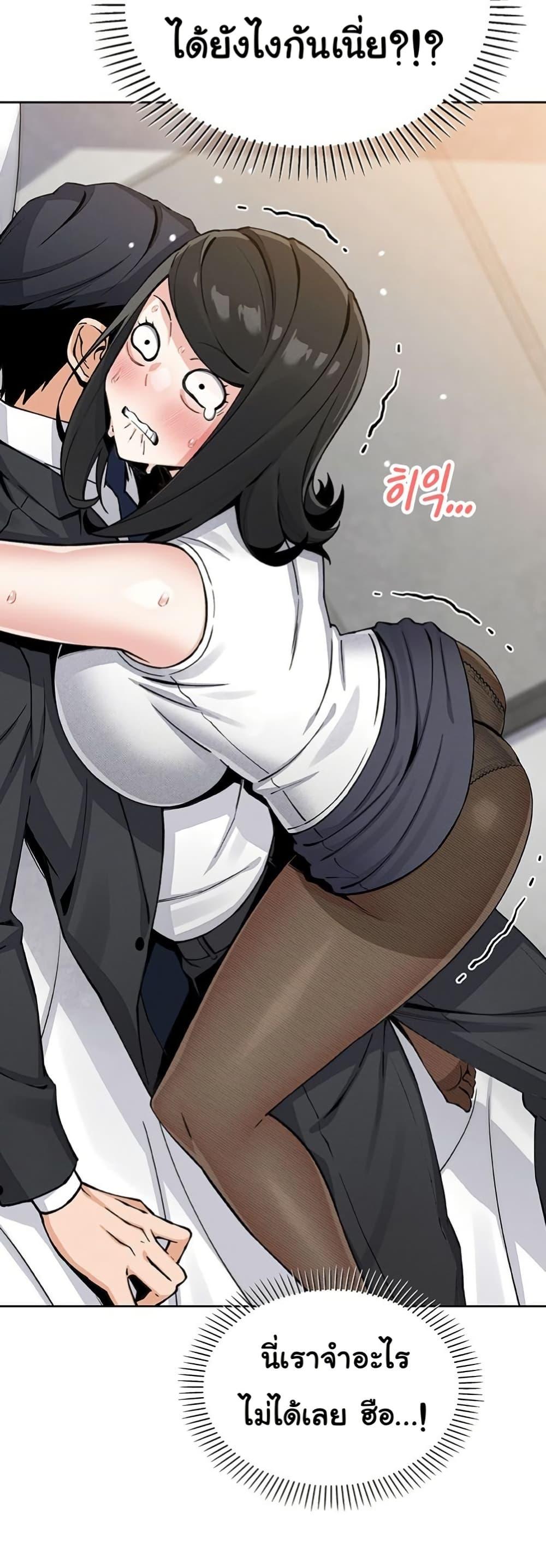 Doujin-Lc- อ่าน โดจิน มังฮวา เกาหลี ญี่ปุ่น จีน แปลไทย My Daughter ตอนที่ 1 2 3 4 5 6 7 8 9 10 11 12 13 14 ฟรี ไม่มีโฆษณา อ่าน โดจิน Manhwa เกาหลี ญี่ปุ่น จีน เรามีครบ คัดมาให้เน้นๆ โดจิน 18+ รับประกันความฟินโดย  Doujin Lc