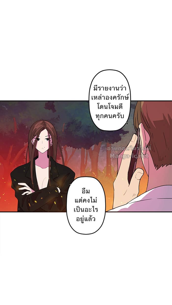 Doujin-Lc- อ่าน โดจิน มังฮวา เกาหลี ญี่ปุ่น จีน แปลไทย Take My Money รักนี้...มีเปย์ ตอนที่ 1 2 3 4 5 6 7 8 9 10 11 12 13 14 ฟรี ไม่มีโฆษณา อ่าน โดจิน Manhwa เกาหลี ญี่ปุ่น จีน เรามีครบ คัดมาให้เน้นๆ โดจิน 18+ รับประกันความฟินโดย Doujin Lc