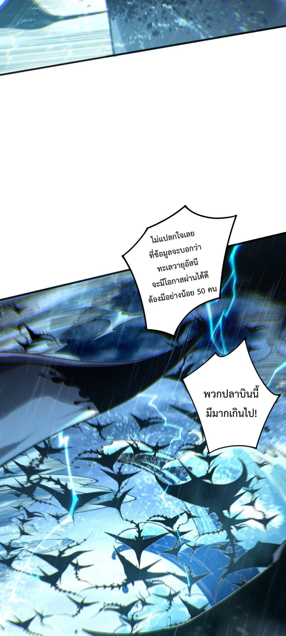 Manga-lc-com อ่านมังงะ อ่านการ์ตูน ออนไลน์ ฟรี NecromancerKin ตอนที่ 1 2 3 4 5 6 7 8 9 10 11 12 13 14 ฟรี ไม่มีโฆษณา Manga-lc - อ่าน มังงะ อ่าน การ์ตูน ออนไลน์ อ่านมังงะ ฟรี