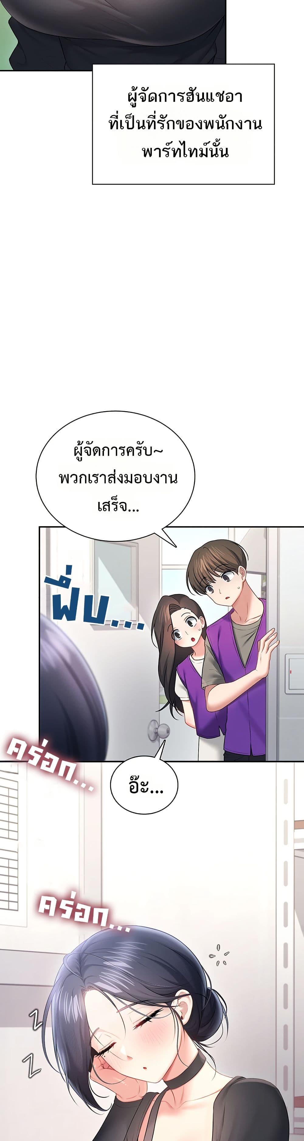 Doujin-Lc- อ่าน โดจิน มังฮวา เกาหลี ญี่ปุ่น จีน แปลไทย Wireless Onahole ตอนที่ 1 2 3 4 5 6 7 8 9 10 11 12 13 14 ฟรี ไม่มีโฆษณา อ่าน โดจิน Manhwa เกาหลี ญี่ปุ่น จีน เรามีครบ คัดมาให้เน้นๆ โดจิน 18+ รับประกันความฟินโดย  Doujin Lc