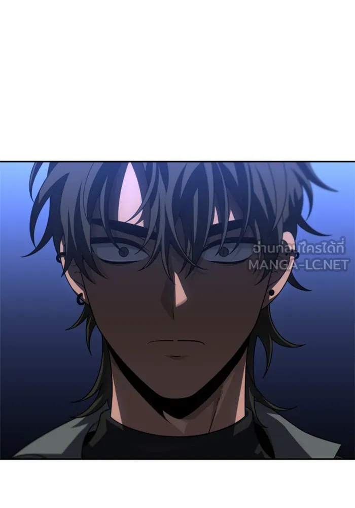 อดีตบอสหอคอย ตอนที่ 72 รูปที่ 6