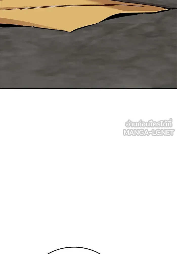 ยอดคนเลเวลทะลุ ตอนที่ 41 วิทยายุทธ์ (6) รูปที่ 168