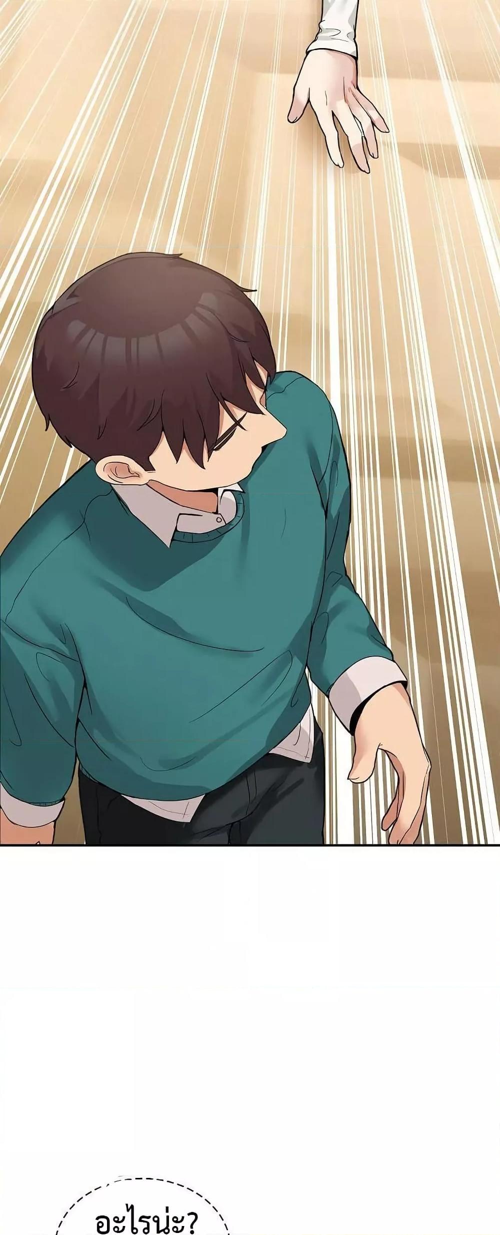 Doujin-Lc- อ่าน โดจิน มังฮวา เกาหลี ญี่ปุ่น จีน แปลไทย No Men Allowed ตอนที่ 1 2 3 4 5 6 7 8 9 10 11 12 13 14 ฟรี ไม่มีโฆษณา อ่าน โดจิน Manhwa เกาหลี ญี่ปุ่น จีน เรามีครบ คัดมาให้เน้นๆ โดจิน 18+ รับประกันความฟินโดย  Doujin Lc