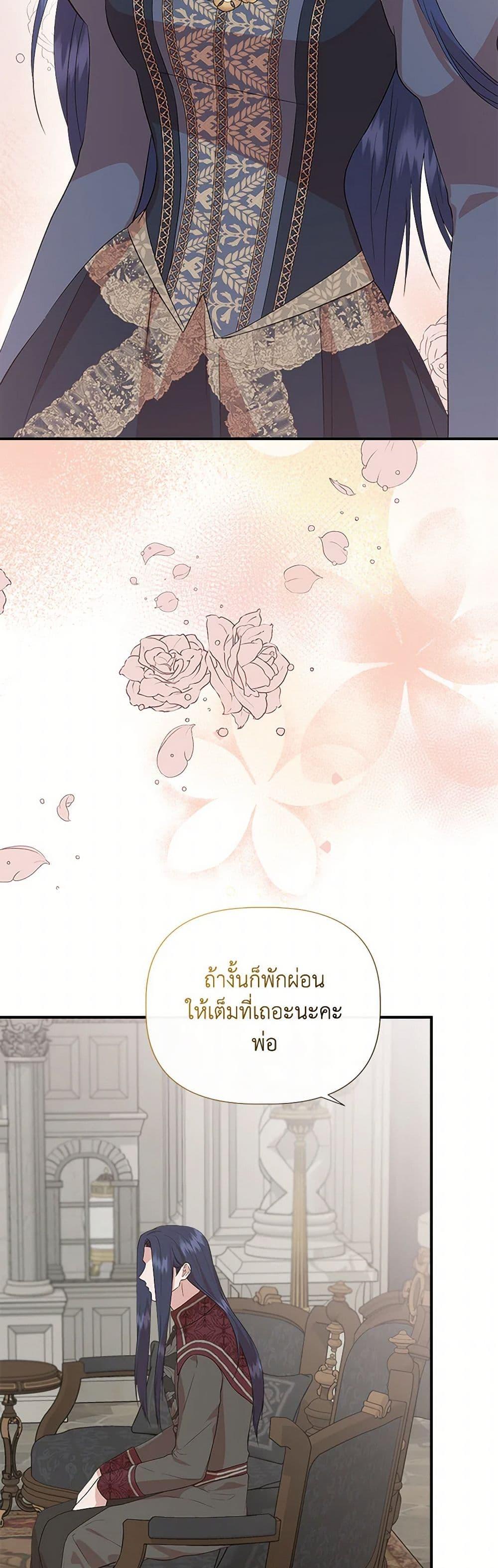Manga-lc-com อ่านมังงะ อ่านการ์ตูน ออนไลน์ ฟรี I Wasn’t the Cinderella ตอนที่ 1 2 3 4 5 6 7 8 9 10 11 12 13 14 ฟรี ไม่มีโฆษณา Manga-lc - อ่าน มังงะ อ่าน การ์ตูน ออนไลน์ อ่านมังงะ ฟรี